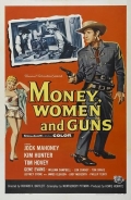 Фильмография Джуди Мередит - лучший фильм Money, Women and Guns.