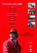 Фильмография Кристиана Филанджьери - лучший фильм Великая тысяча.