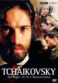 Фильмография Элис Гловер - лучший фильм Tchaikovsky: 'The Creation of Genius'.