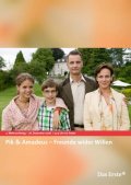 Фильмография Сидони фон Кросигк - лучший фильм Pik & Amadeus - Freunde wider Willen.