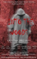Фильмография Чероки Холл - лучший фильм Into the Woods.