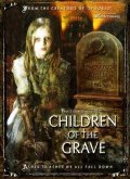 Фильмография Кейт Эйдж - лучший фильм Children of the Grave.