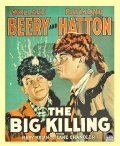 Фильмография Ralph Yearsley - лучший фильм The Big Killing.