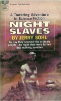 Фильмография Клифф Кэрнелл - лучший фильм Night Slaves.