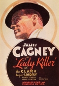 Фильмография Джеймс Кэгни - лучший фильм Lady Killer.