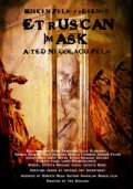 Фильмография Maylis Iturbide - лучший фильм Этрусская маска.