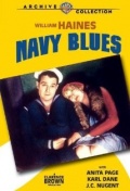 Фильмография Джино Коррадо - лучший фильм Navy Blues.