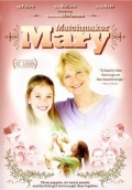 Фильмография Jon Daugharthy - лучший фильм Matchmaker Mary.