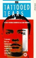 Фильмография Педро - лучший фильм Tattooed Tears.