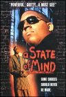 Фильмография Стив Кьюбайн - лучший фильм A State of Mind.
