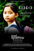 Фильмография Nguyen Hau - лучший фильм Сова и Воробей.