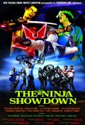 Фильмография Huisintyeld Paul - лучший фильм The Ninja Showdown.
