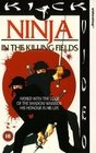 Фильмография Патриция Гринфилд - лучший фильм Ninja in the Killing Fields.