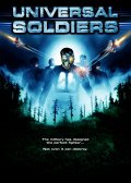 Фильмография Кристен Куинтрелл - лучший фильм Универсальные солдаты.