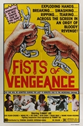 Фильмография Карла Рейнольдс - лучший фильм Bruce's Fists of Vengeance.