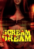 Фильмография Джесси Рэй - лучший фильм Scream Dream.