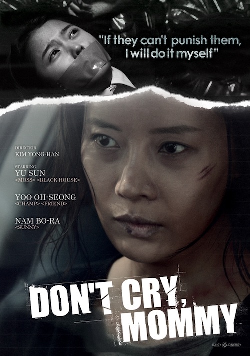 Фильмография Ю Сон - лучший фильм Не плачь, мамочка.