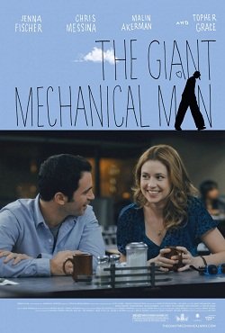 Фильмография Шон Ганн - лучший фильм Гигантский механический человек.