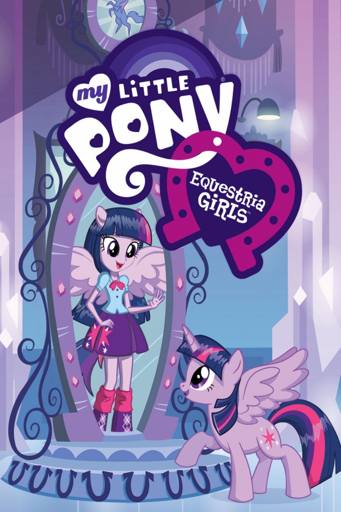 Фильмография Эшли Болл - лучший фильм My Little Pony: Equestria Girls.