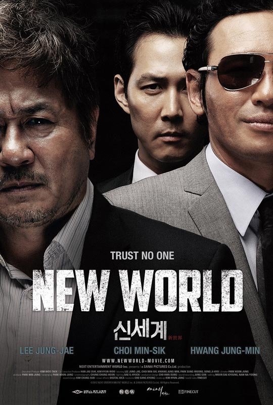 Фильмография Сон Чжи Хё - лучший фильм Новый мир.
