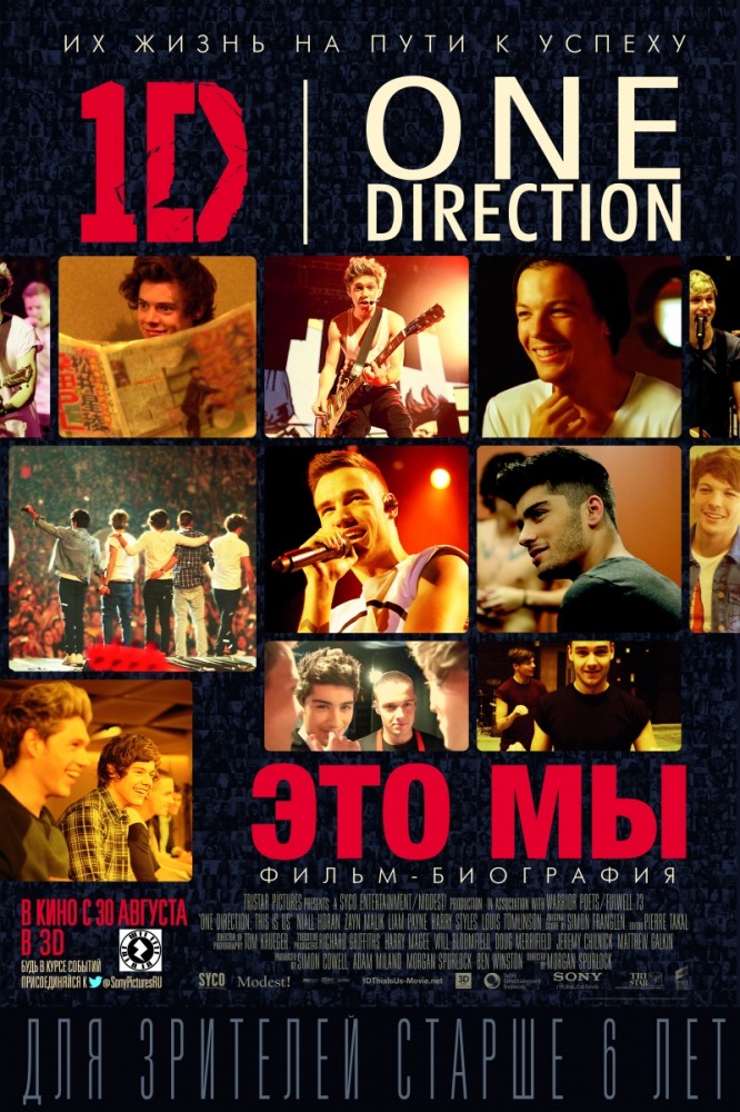 Фильмография Джон Шон - лучший фильм One Direction: Это мы.