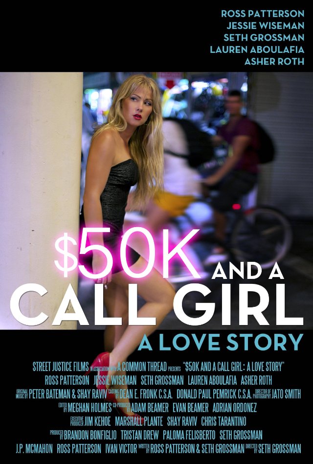 Фильмография Аль Карабелло - лучший фильм $50 и девушки по вызову: Любовная история.