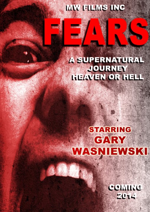 Фильмография Гари Васневски - лучший фильм Fears.