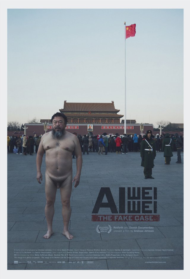 Фильмография Хэ Юньчан - лучший фильм Ai Weiwei the Fake Case.