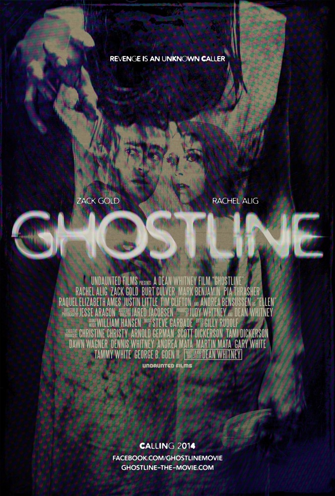 Фильмография Пиа Трэшер - лучший фильм Ghostline.