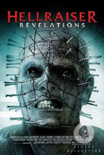 Фильмография Джей Гиллеспи - лучший фильм Восставший из ада: Откровения.