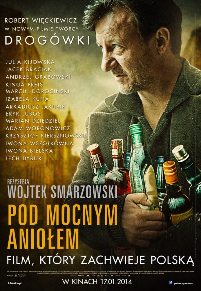 Фильмография Iwona Wszolkowna - лучший фильм Песни пьющих.