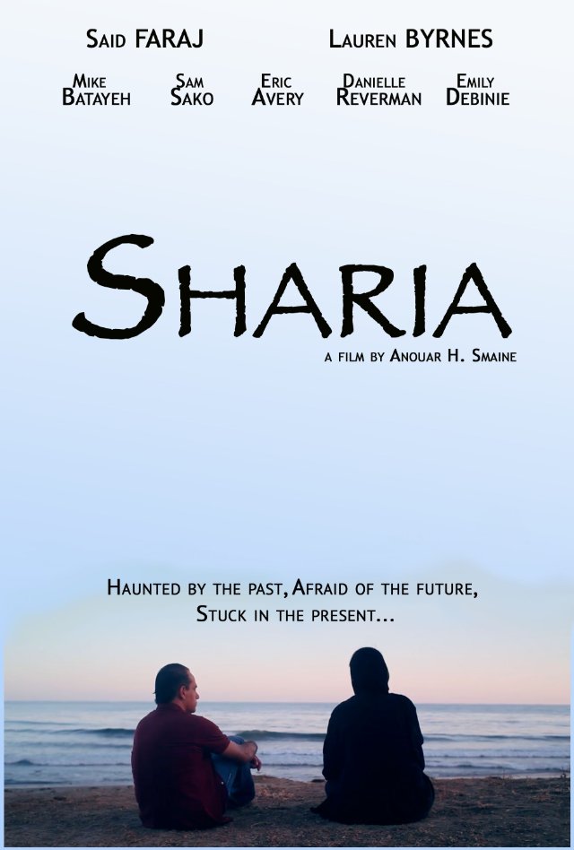 Фильмография Emily Rose Debinie - лучший фильм Sharia.