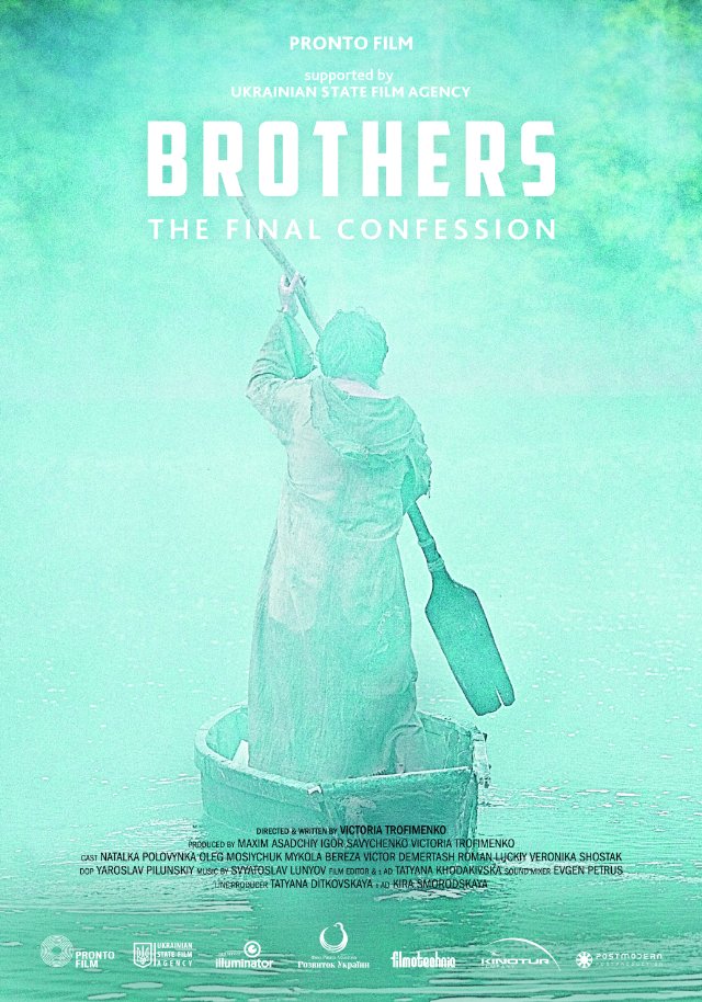 Фильмография Oleg Mosijchuk - лучший фильм Братья. Последнее признание.