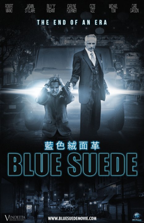 Фильмография Хейли Пайн - лучший фильм Blue Suede.