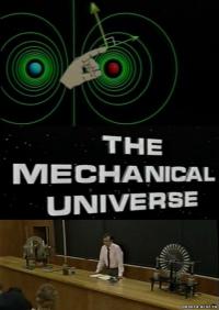 Фильмография Крис Ташима - лучший фильм Механическая вселенная (сериал 1985 - 1986).
