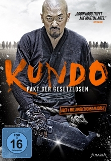 Фильмография Юн Джи Хэ - лучший фильм Кундо: Эпоха угрозы.