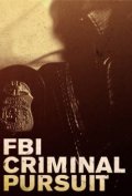 Фильмография Терри МакКоннахи - лучший фильм ФБР: Борьба с преступностью (сериал 2011 - ...).