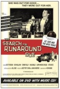 Фильмография Коннор Келли - лучший фильм The Search for Runaround Sue.