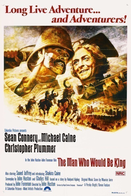 Фильмография Каррум Бен Буих - лучший фильм Человек, который хотел быть королем.