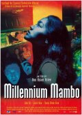 Фильмография Hui-ni Xu - лучший фильм Миллениум Мамбо.