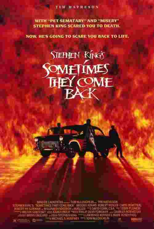 Фильмография Роберт Хай Гормен - лучший фильм Иногда они возвращаются.