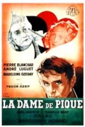 Фильмография Жан Дидье - лучший фильм La dame de pique.