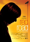 Фильмография Мартин МакКарди - лучший фильм Красная дорога.