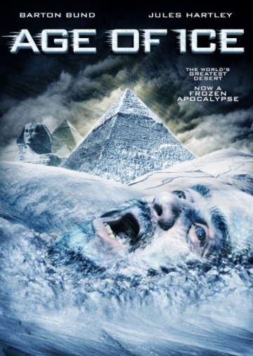 Фильмография Али Эмин - лучший фильм Ледниковый период.