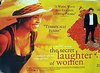 Фильмография Joy Elias-Rilwan - лучший фильм Секретный женский смех.