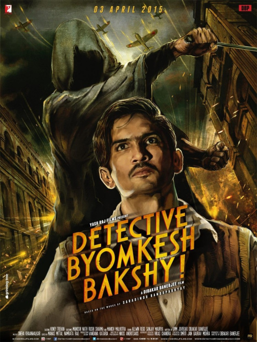 Фильмография Shivam - лучший фильм Детектив Бёмкеш Бакши.