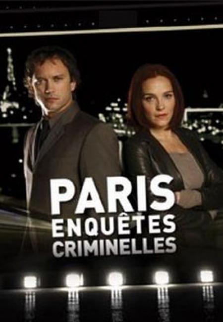 Фильмография Ричард Шевалье - лучший фильм Париж. Закон и порядок (сериал 2007 - 2008).
