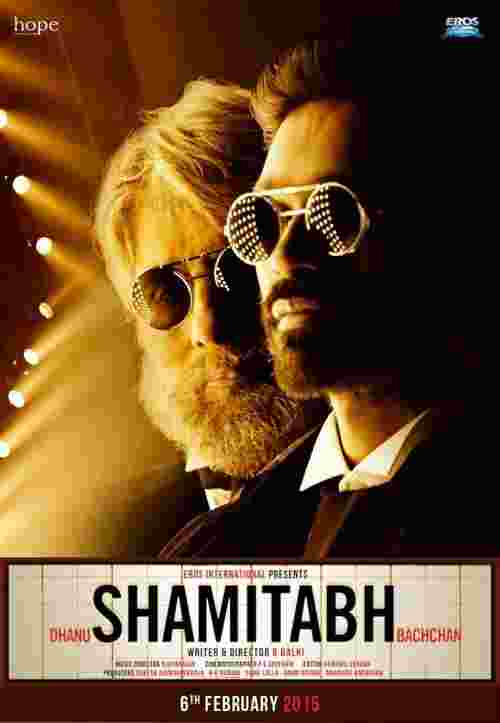 Фильмография Sonamani - лучший фильм Шамитабх.