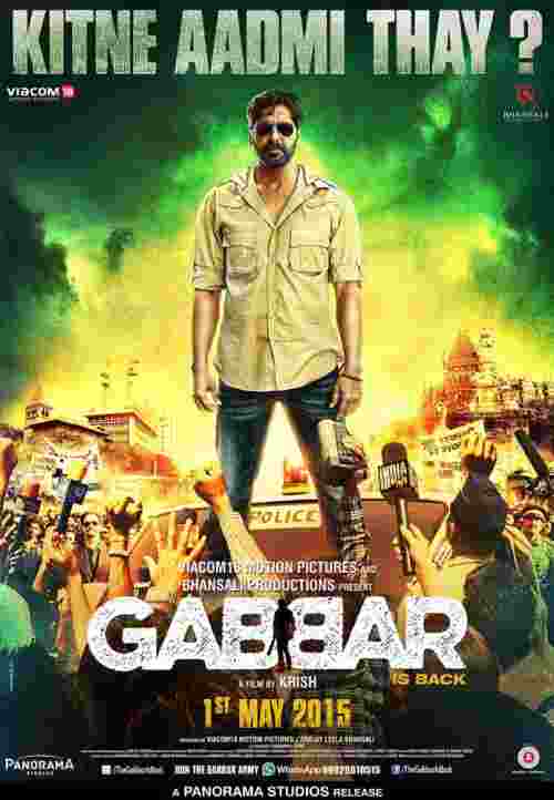 Фильмография Praveena Deshpande - лучший фильм Габбар вернулся.