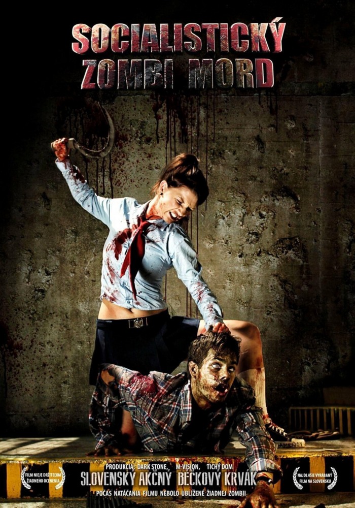 Фильмография Ханка Харенчарова - лучший фильм Истребление зомби по-социалистически.